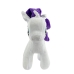 М'яка іграшка Раріті My Little Pony 194001 21 см білий М'яка іграшка Раріті My Little Pony 194001 21 см білий