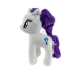 М'яка іграшка Раріті My Little Pony 194001 21 см білий М'яка іграшка Раріті My Little Pony 194001 21 см білий