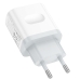 Зарядний блок живлення Type-C BOROFONE BA99A Breeze 20 W білий