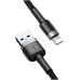 Кабель USB/Apple Lightning 1 м Baseus Cafule Cable 2.4 А чорний Кабель USB/Apple Lightning 1 м Baseus Cafule Cable 2.4 А чорний