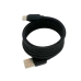 Кабель USB/Type-C 1 м ESSAGER TD01-P Fast Charging 100 Вт 7 А чорний Кабель USB/Type-C 1 м ESSAGER TD01-P Fast Charging 100 Вт 7 А чорний