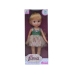 / Лялька A-Toys Пліна в коробці 12*29*7 / Лялька A-Toys Пліна в коробці 12*29*7
