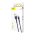 Кабель USB/Apple Lightning 1 м Baseus Cafule Cable 2.4 А синій Кабель USB/Apple Lightning 1 м Baseus Cafule Cable 2.4 А синій