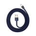 Кабель USB/Apple Lightning 1 м Baseus Cafule Cable 2.4 А синій Кабель USB/Apple Lightning 1 м Baseus Cafule Cable 2.4 А синій
