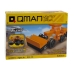 Конструктор Qman 42204 Будівельна техніка 49-57 деталей мікс Конструктор Qman 42204 Будівельна техніка 49-57 деталей мікс