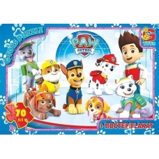 Пазли класичні 70 елементів G-Toys GP-PW0884 Щенячий патруль з постером new