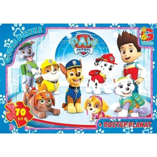 Пазли класичні 70 елементів G-Toys GP-PW0884 Щенячий патруль з постером new
