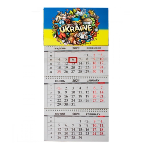 / Календар квартальний 2024 3спір Україна №2