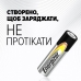 / Батарейки Energizer АА 1.5В / Батарейки Energizer АА 1.5В