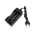 Зарядний пристрій 2x18650 Charger MS-202A 1000mA 4.2В чорний Зарядний пристрій 2x18650 Charger MS-202A 1000mA 4.2В чорний