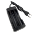 Зарядний пристрій 2x18650 Charger MS-202A 1000mA 4.2В чорний Зарядний пристрій 2x18650 Charger MS-202A 1000mA 4.2В чорний