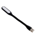 Нічник-ліхтарик LED Flexible USB 16 см чорний new Нічник-ліхтарик LED Flexible USB 16 см чорний new