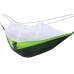 Гамак двомісний без планки UKC Hammock Net 260 х 135 см до 140 кг нейлон з сіткою зелений Гамак двомісний без планки UKC Hammock Net 260 х 135 см до 140 кг нейлон з сіткою зелений