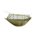 Гамак двомісний без планки Hammock With Net Army 260 х 135 см до 140 кг нейлон з сіткою хакі Гамак двомісний без планки Hammock With Net Army 260 х 135 см до 140 кг нейлон з сіткою хакі
