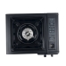 Плита туристична газова з кейсом Happy Home BDZ-155-A 2300 Вт чорний Плита туристична газова з кейсом Happy Home BDZ-155-A 2300 Вт чорний