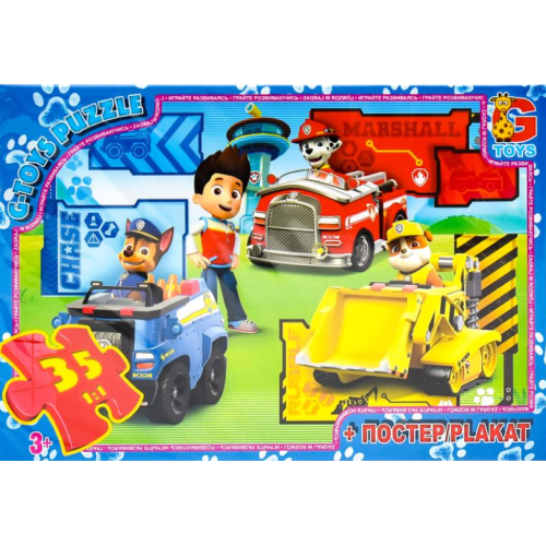 Пазли класичні 35 елементів G-Toys GP-PW0840 Щенячий патруль з постером new