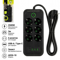 Мережевий подовжувач на 6 розеток + USB-A/Type-C, 3 м, 2500W, чорний AD26-18 new