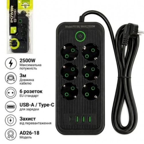 Мережевий подовжувач на 6 розеток + USB-A/Type-C, 3 м, 2500W, чорний AD26-18 new