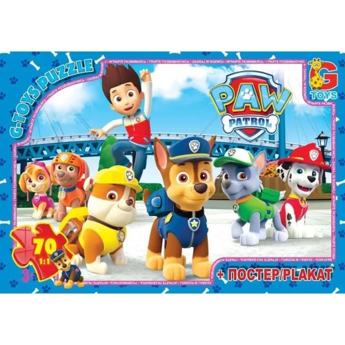 Пазли класичні 70 елементів G-Toys PW0824 Щенячий патруль з постером
