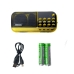 Радіоприймач BKK B836S USB MP3 LED червоний з золотистим