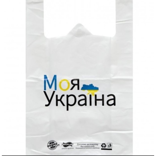 / Пакет поліетиленовий Моя Україна