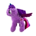 М'яка іграшка Іскорка My Little Pony 194001 21 см фіолетовий М'яка іграшка Іскорка My Little Pony 194001 21 см фіолетовий