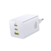 Зарядний блок живлення 2хType-C+USB Baseus FE11 EnerFill 100 W 20 V 3 A білий Зарядний блок живлення 2хType-C+USB Baseus FE11 EnerFill 100 W 20 V 3 A білий