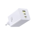Зарядний блок живлення 2хType-C+USB Baseus FE11 EnerFill 100 W 20 V 3 A білий Зарядний блок живлення 2хType-C+USB Baseus FE11 EnerFill 100 W 20 V 3 A білий
