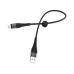 Кабель USB/micro-USB 0.25 м BOROFONE BX32 2.4 A чорний Кабель USB/micro-USB 0.25 м BOROFONE BX32 2.4 A чорний