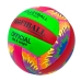 М'яч волейбольний №5 Profiball 1126 мікс М'яч волейбольний №5 Profiball 1126 мікс