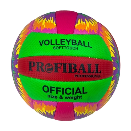 М'яч волейбольний №5 Profiball 1126 мікс