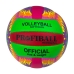 М'яч волейбольний №5 Profiball 1126 мікс М'яч волейбольний №5 Profiball 1126 мікс