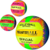М'яч волейбольний №5 Profiball 1126 мікс М'яч волейбольний №5 Profiball 1126 мікс