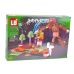 Конструктор Minecraft LB1152 My World 238 деталей Конструктор Minecraft LB1152 My World 238 деталей