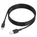 Кабель USB/micro-USB 2 м BOROFONE BX113 Lenny 2.4 A чорний Кабель USB/micro-USB 2 м BOROFONE BX113 Lenny 2.4 A чорний