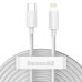 Кабель комплект 2 шт Type-C/Apple Lightning 1.5 м Baseus Simple Wisdom 20 Вт білий Кабель комплект 2 шт Type-C/Apple Lightning 1.5 м Baseus Simple Wisdom 20 Вт білий