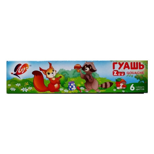 / Гуашь "Луч" ZOO, 6кол, 15мл, у блок-тарі