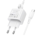 Зарядний пристрій з кабелем USB/Type-C 1 м BOROFONE BAS42A Potential 18 W 9 V 2 А білий