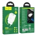 Зарядний блок живлення USB+Type-C HOCO N28 Founder 20 W 12 V 1.67 A білий Зарядний блок живлення USB+Type-C HOCO N28 Founder 20 W 12 V 1.67 A білий