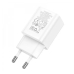 Зарядний блок живлення USB+Type-C HOCO N28 Founder 20 W 12 V 1.67 A білий Зарядний блок живлення USB+Type-C HOCO N28 Founder 20 W 12 V 1.67 A білий