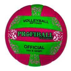 М'яч волейбольний №5 Profiball 1142ABCDE рожевий із зеленим