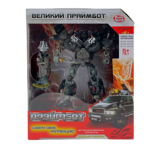 Робот-трансформер Праймбот Play Smart H603-8109 17 см чорний з сірим