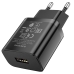 Зарядний блок живлення USB BOROFONE BA52A Gamble 10.5 W 5 V 2.1 A чорний Зарядний блок живлення USB BOROFONE BA52A Gamble 10.5 W 5 V 2.1 A чорний