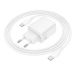 Зарядний пристрій з кабелем Type-C+USB/Type-C 1 м BOROFONE BN29 Fuente 30 W 12 V 2.5 А білий