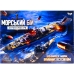 Настільна гра Danko Toys G-MB-02U Морський бій 2 гравці для дітей та дорослих Настільна гра Danko Toys G-MB-02U Морський бій 2 гравці для дітей та дорослих
