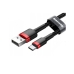 Кабель USB/Type-C 2 м Baseus Cafule 3 А чорний з червоним Кабель USB/Type-C 2 м Baseus Cafule 3 А чорний з червоним