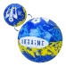 М'яч футбольний №5 Ukraine EN-3328 блакитний з жовтим М'яч футбольний №5 Ukraine EN-3328 блакитний з жовтим