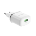 Зарядний блок живлення USB BOROFONE BA36A High Speed 18 W 9 V 2 A білий Зарядний блок живлення USB BOROFONE BA36A High Speed 18 W 9 V 2 A білий
