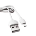 Зарядний пристрій з кабелем USB/microUSB 1 м Awei C-831 5 V 2.1 А білий Зарядний пристрій з кабелем USB/microUSB 1 м Awei C-831 5 V 2.1 А білий