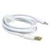 Кабель USB/Type-C 2 м Baseus Foamed 100 Вт білий